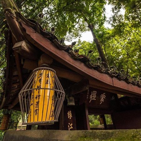 Wanda Reign Chengdu Hotel Kültér fotó